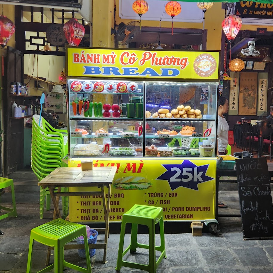 コーフーンの店頭