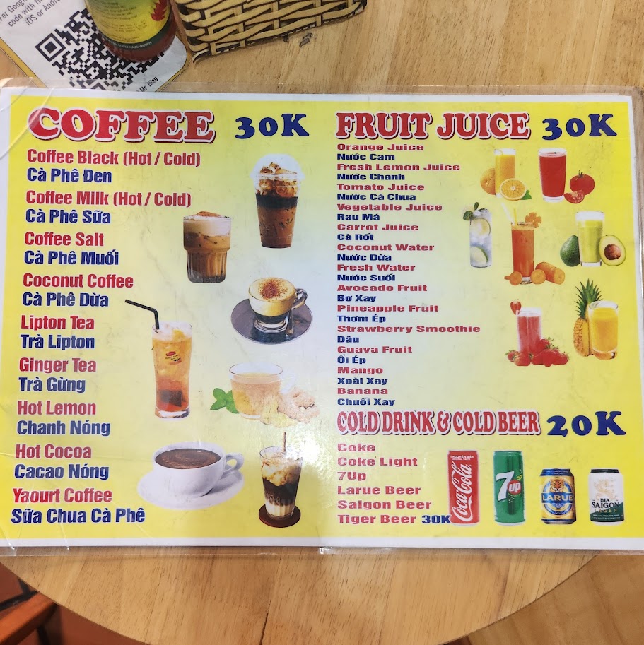 ミスターヒエウのメニュー