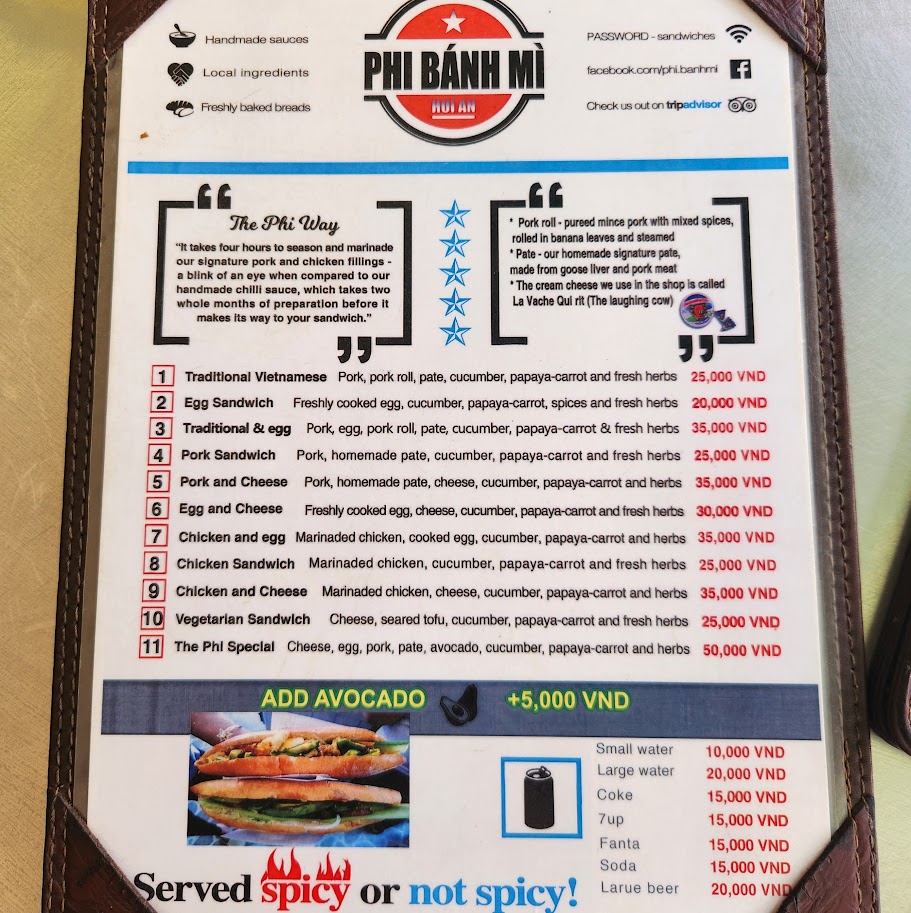 フィーバインミーのメニュー