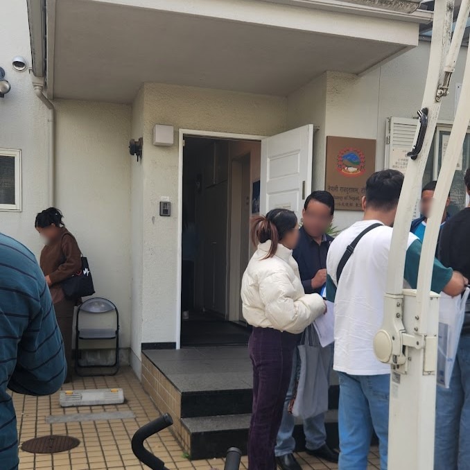 ネパール大使館