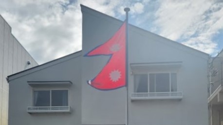 ネパール大使館