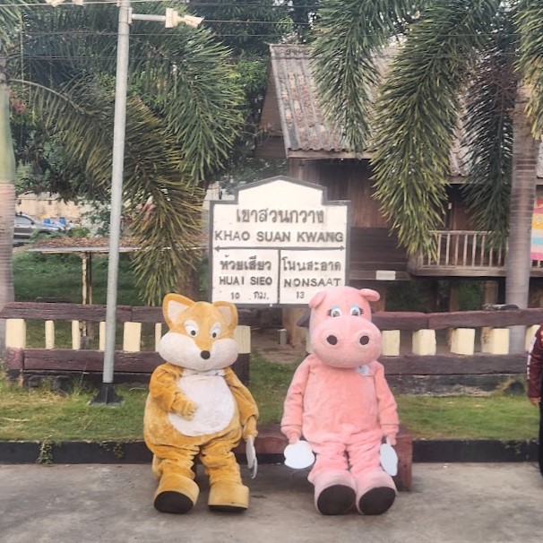 駅のゆるキャラ