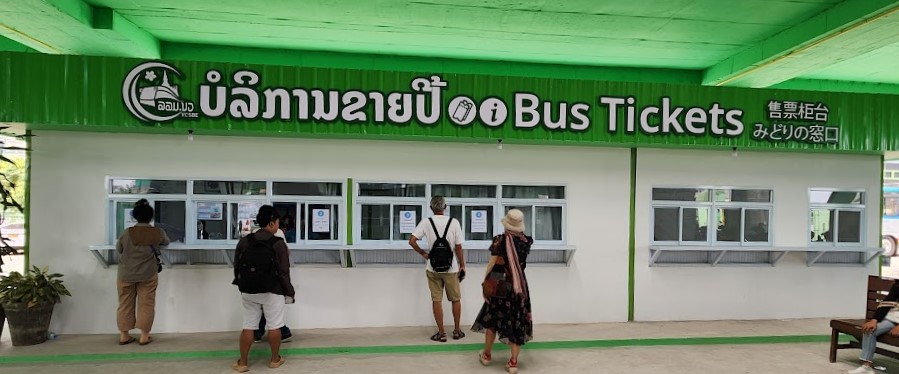 チケットカウンター