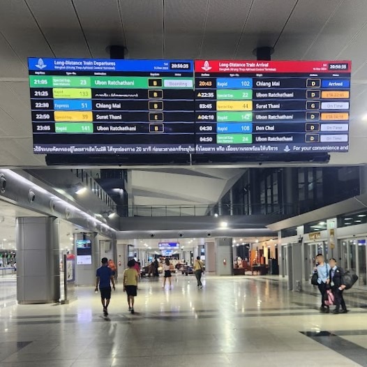 駅の電光掲示板