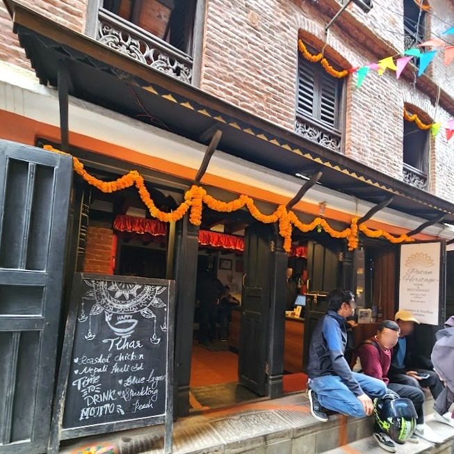 パタンヘリテージホームアンドレストラン（パタン）