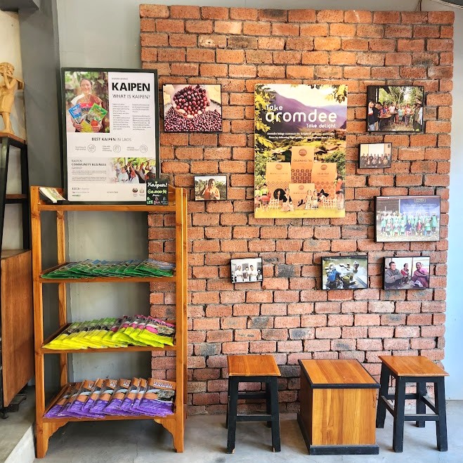 アロムディーネイチャーのお店紹介