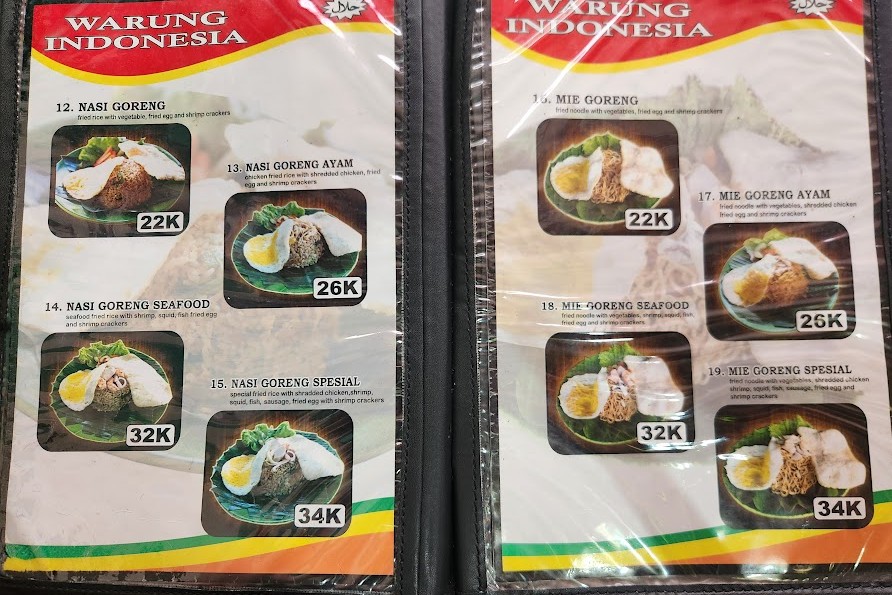 ワルンインドネシアメニュー