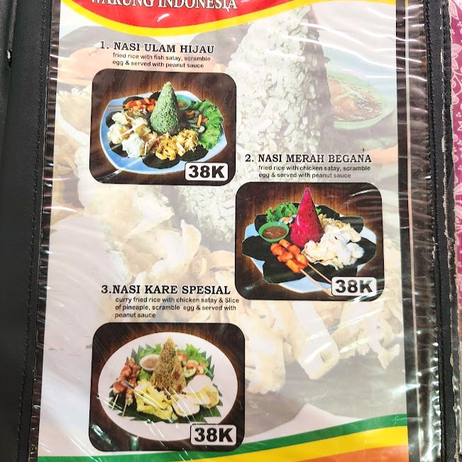ワルンインドネシアメニュー