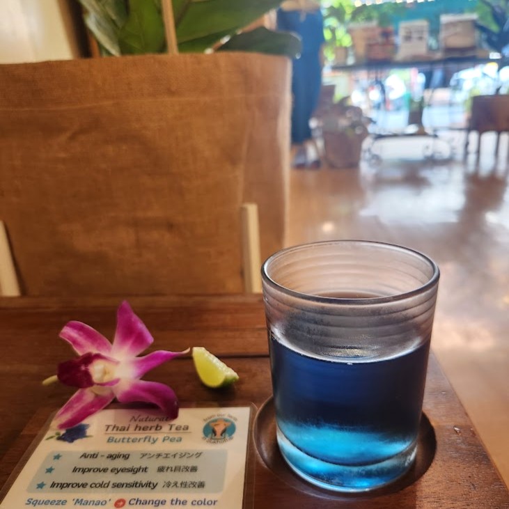 at ease MASSAGEサービスのバタフライティー